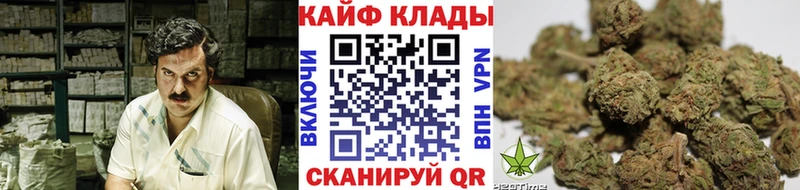 ГАШИШ Рузаевка