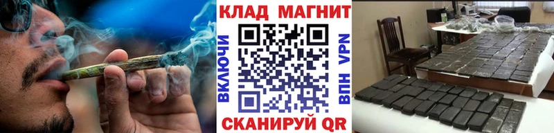 Купить MDMA  Alpha PVP  АМФ  Меф мяу мяу  Бошки Шишки  Рузаевка