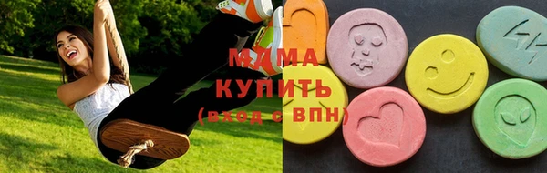 дистиллят марихуана Алексин