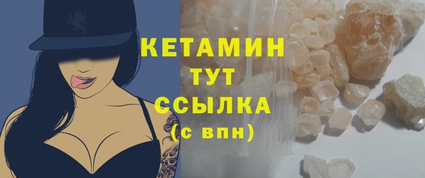 меф Арсеньев