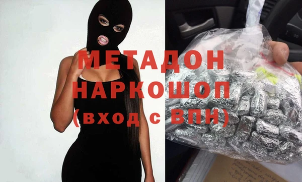 индика Аркадак