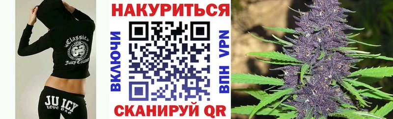 Шишки марихуана MAZAR  Купить где  Рузаевка 